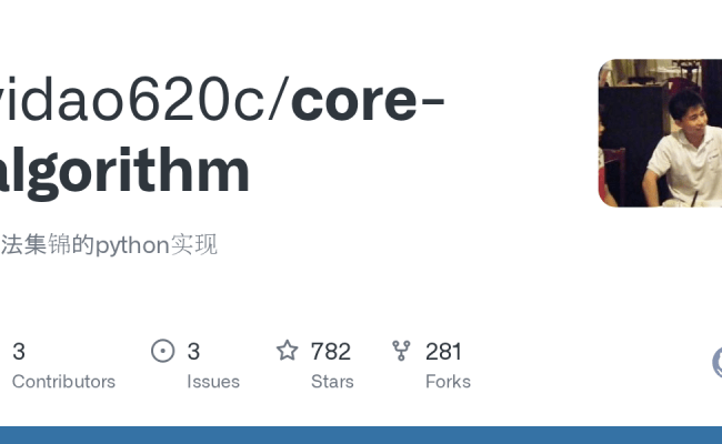 Core-algorithm/algorithms/c01_data_structure/queue/array_queue.py At ...