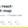 GitHub - Qinxm/react-echart-map: 基于react和echart地图，实现的数据展示大屏幕