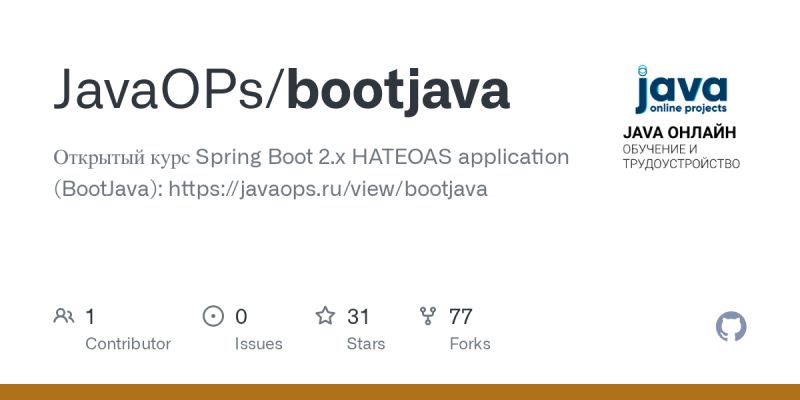 Github Smershroot Bootjava - Gradient Textures - Incredible 4K Collection