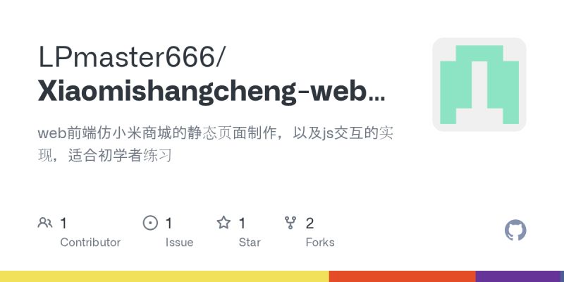 Github Gong Hy Xiaomimall Html Css - Amazing Gradient Design - Desktop