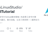 Shelltutorial Docs 404 Md At Master Archlinuxstudio Shelltutorial