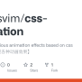 GitHub - Kevinsvim/css-animation: Implement Various Animation Effects ...
