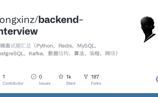 GitHub - Yongxinz/backend-interview: 后端面试题汇总（Python、Redis、MySQL ...