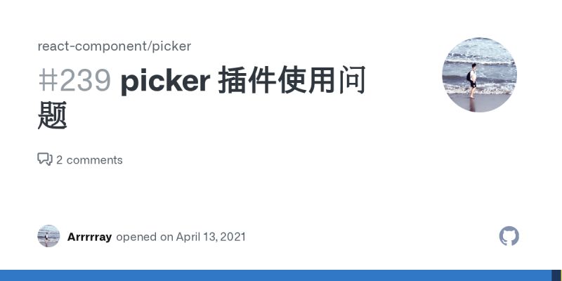 Picker Issue 239 React Component Picker Github - Professional High Resolution Landscape Images | Free Download