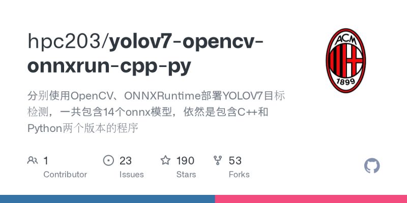 Github Hpc203 Yolov7 Head Detect Onnxrun Cpp Py Onnxruntime - City Illustration Collection - Ultra HD Quality