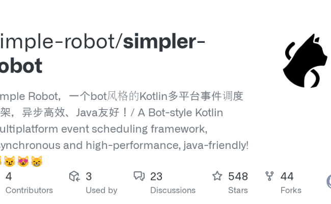 GitHub · Where Software Is Built