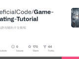 Game Cheating Tutorial Main Cpp At Master Beneficialcode Game