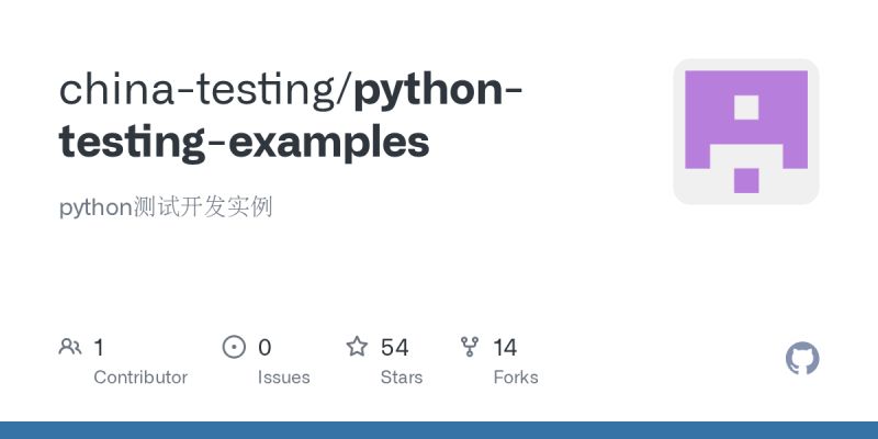 Github Snxhz01 Webapp Python Testing Out Different Tools And - Colorful Background Collection - Desktop Quality