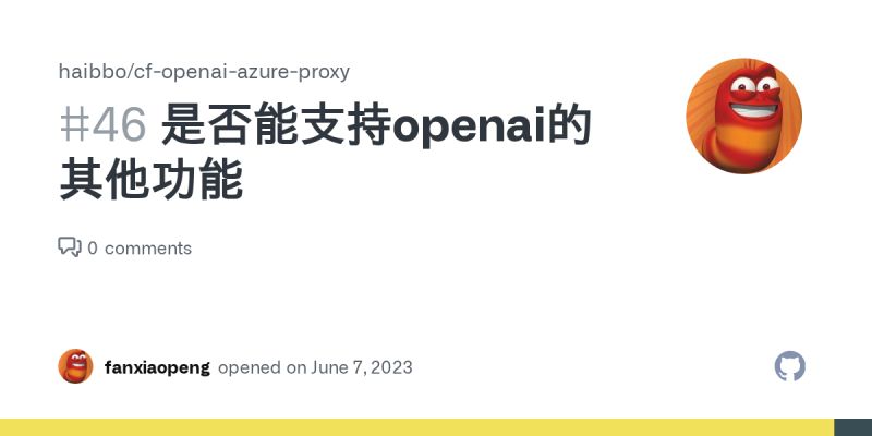 Github Haibbo Cf Openai Azure Proxy A Cloudflare Worker Script To - Amazing Abstract Pattern - High Resolution