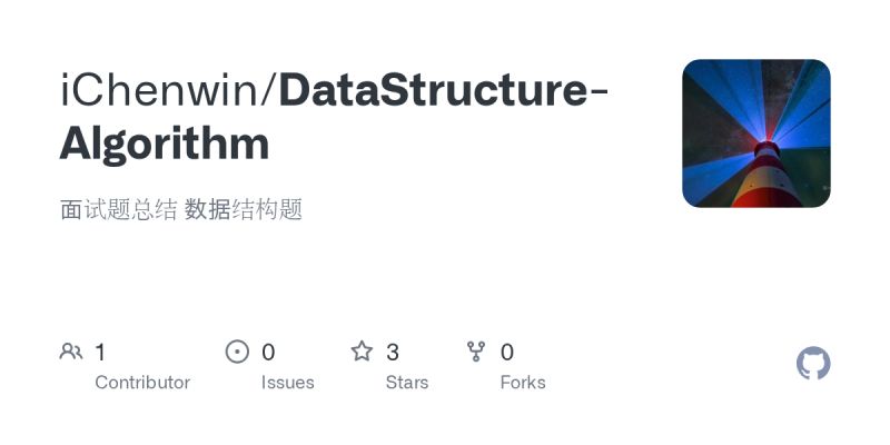Github Daxiongren Datastructure Algorithm - Premium Gradient Photo Gallery - Ultra HD