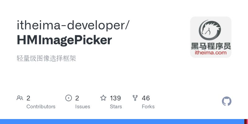 Github Javacaoyu Itheima Cpp - Professional Full HD Vintage Photos | Free Download