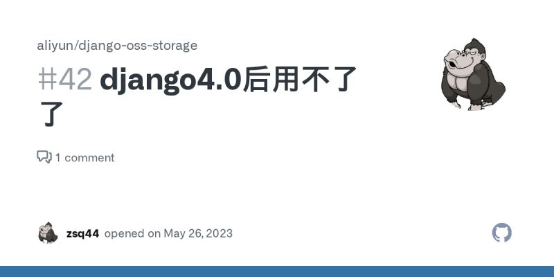 Github Xiewenya Django Aliyun Oss2 Storage Django Storage Backend - City Image Collection - Mobile Quality