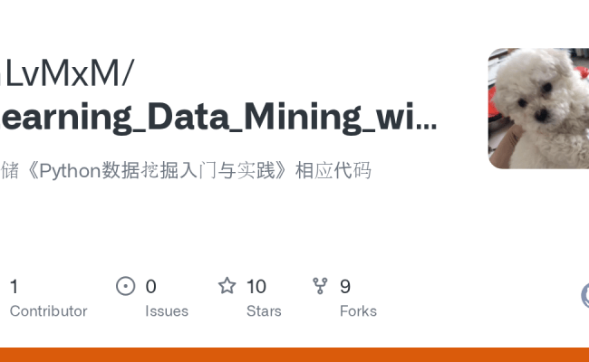 GitHub - HLvMxM/Learning_Data_Mining_with_Python: 存储《Python数据挖掘入门与实践》相应代码