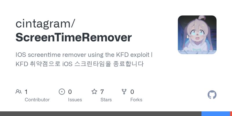 Github Cintagram Jit Project - Download Stunning Nature Illustration | Ultra HD