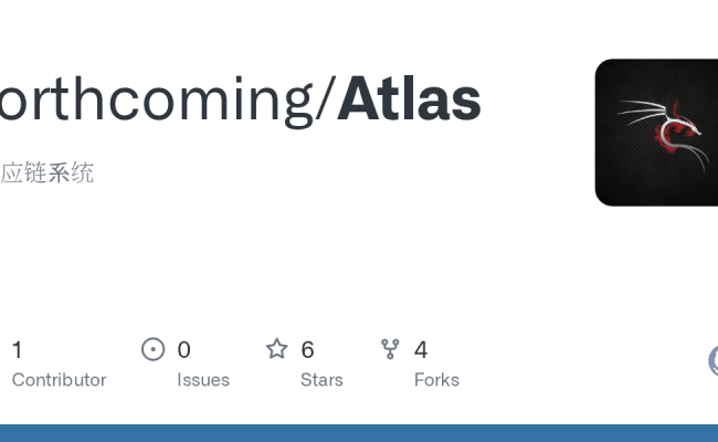 GitHub - Forthcoming/Atlas: 供应链系统