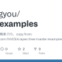 GitHub - Lugengyou/apex_examples: 学习 Apex 混合精度训练，copy From: Https ...