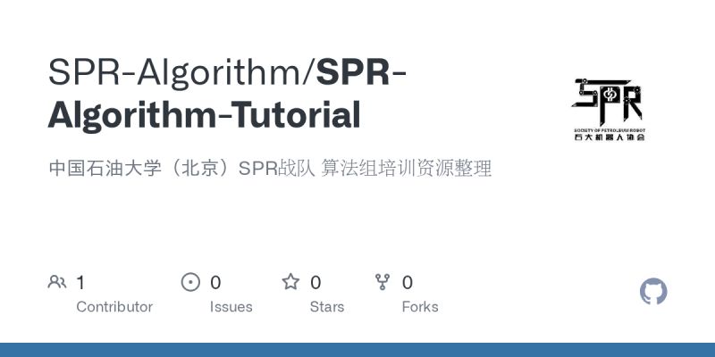 Spr Algorithm Github - Premium Geometric Background Gallery - HD