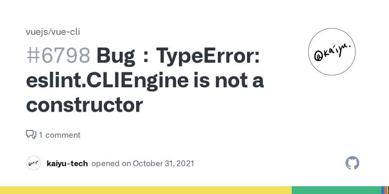 Bug Typeerror This Cliengine Is Not A Constructor Issue 15175 - Premium Space Art Gallery - 8K