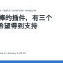 很棒的插件，有三个新特性希望得到支持 · Issue #93 · Leonezz/obsidian-tasks-calendar ...