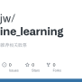 GitHub - 12jajajw/machine_learning: 预测股票价格和推荐相关股票