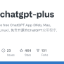 GitHub - Zhpd/chatgpt-plus: 🚀 Open Source Free ChatGPT App (Web, Mac ...
