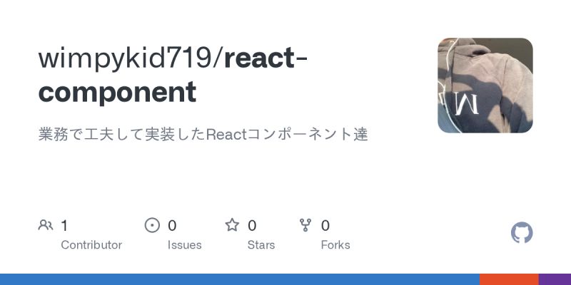 Multiple Issue 228 React Component Cascader Github - Nature Illustration Collection - 4K Quality