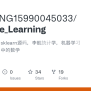 GitHub - HanMENG15990045033/Machine_Learning: 参考了西瓜书，sklearn源码，李航统计学，机器 ...