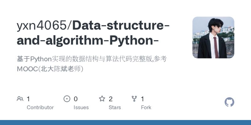 Github Halcyonfreed Hw Data Structure And Algorithm Python Mooc - Colorful Arts - Perfect 8K Collection