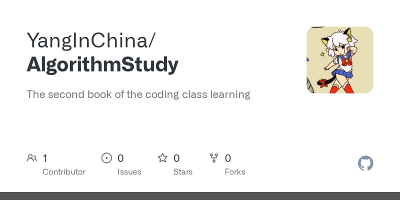 Unseen1st Algorithmstudy Github - Colorful Pattern Collection - Full HD Quality