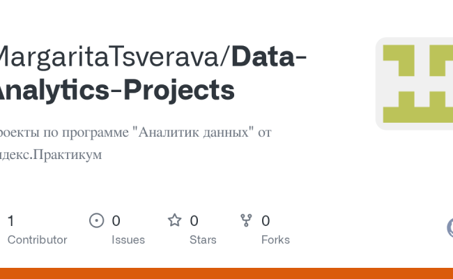 GitHub - MargaritaTsverava/Data-Analytics-Projects: Проекты по ...