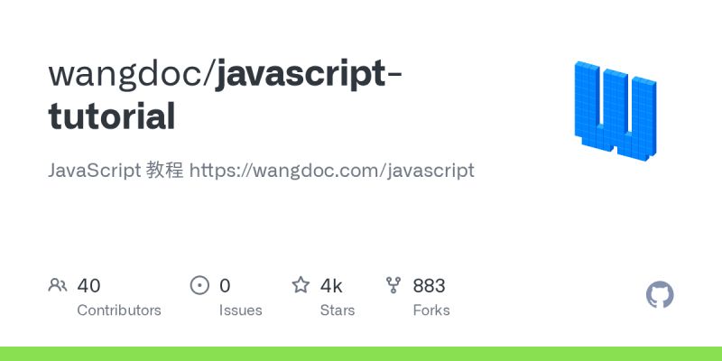 Issue 107 Wangdoc Javascript Tutorial Github - Premium City Background Gallery - High Resolution