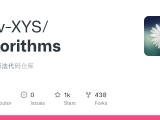 Github Dev Xys Algorithms 全面的算法代码仓库