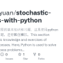 GitHub - Shangliyuan/stochastic-process-with-python: 该部分是随机过程的基本知识和习题 ...
