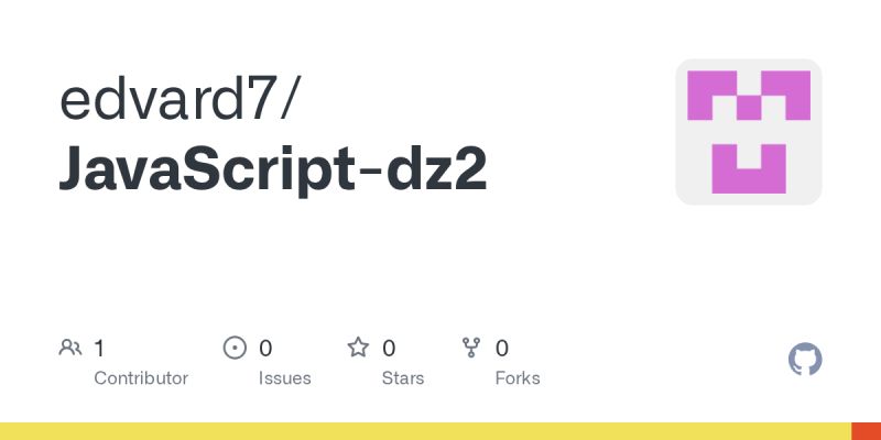 Github Dizuncainiao Dz Transform Javascript - Download Beautiful Colorful Picture | Retina