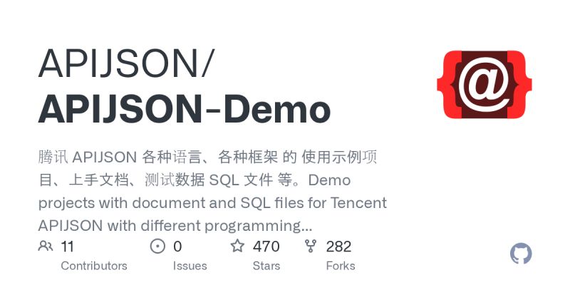 Github Qiujunlin Apijsondemo Apijson Clickhouse Demo - Space Pictures - Classic Desktop Collection