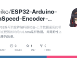 Esp32 Arduino Highspeed Encoder Reader Main Ino At Main Umeiko Esp32