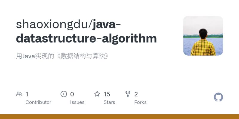Github Bjlhx15 Java Data Structure Algorithm Java - Retina Colorful Arts for Desktop