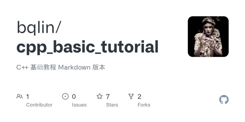 Github Yxhxianyu C Cpp Basic Compilation Tutorial This Repo Is Used - 4K Landscape Pictures for Desktop