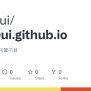 GitHub - Win10ui/win10ui.github.io: Win10ui的官网托管项目