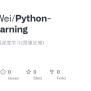 GitHub - BingkeWei/Python-DeepLearning: 利用python实现深度学习(图像处理)