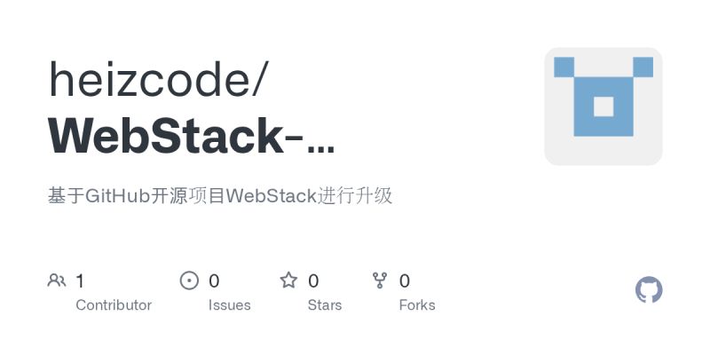 Github Zhoudaxa Webstack - Best Light Arts in Desktop