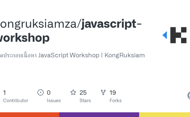 GitHub - Kongruksiamza/javascript-workshop: โค้ดประกอบเนื้อหา ...