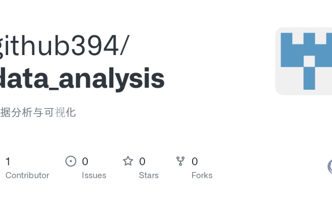 GitHub - Github394/data_analysis: 数据分析与可视化