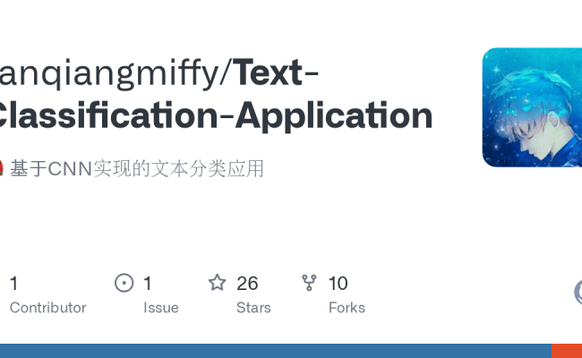 GitHub - Yanqiangmiffy/Text-Classification-Application: :school_satchel ...