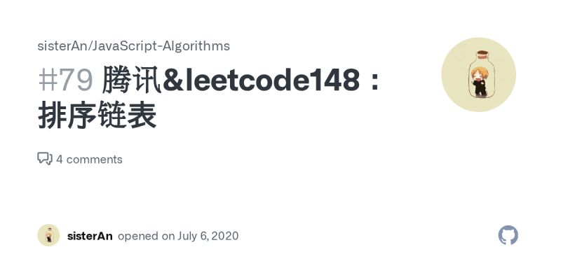 Css Issue 123 Sisteran Javascript Algorithms Github - Vintage Picture Collection - HD Quality