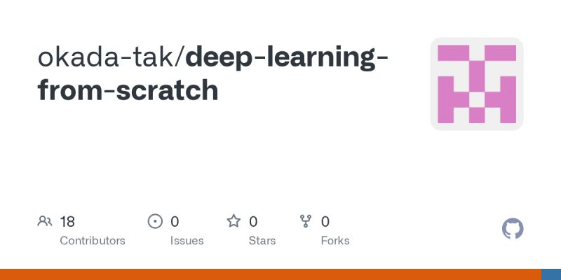 GitHub - okada-tak/deep-learning-from-scratch