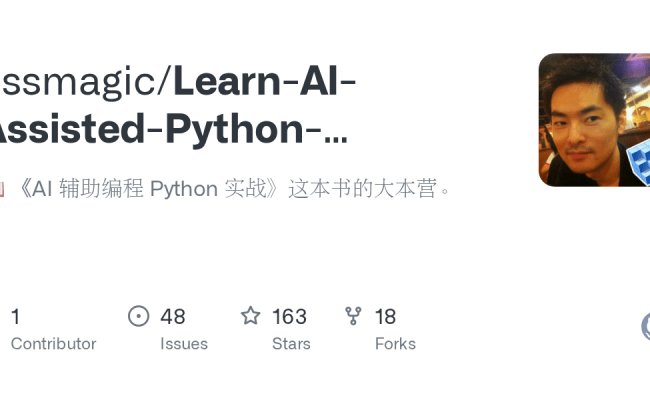Learn-AI-Assisted-Python-Programming/content/chapter-3/301.md At Master ...