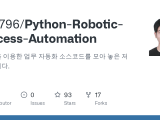 Github Ndb796 Python Robotic Process Automation 파이썬을 이용한 업무 자동화 소스