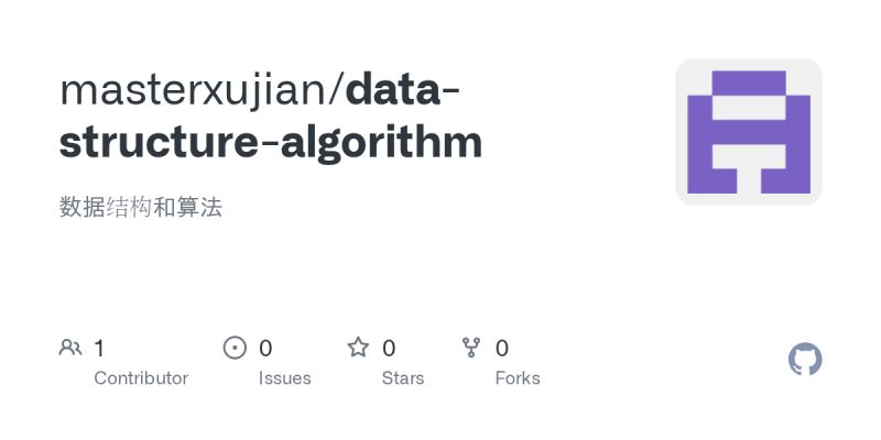 Github Kibretzd Data Structure And Algorithm - Premium Space Image Gallery - 4K