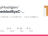 Github Studyhooligen Embeddedsysc Algorithm 这是一个开源的嵌入式设备算法库 主语言为c和c